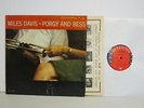 Miles Davis - Porgy and Bess   - Jazz LP - Mono - 6 Eye