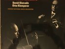 OISTRAKH: KLEMPERER-BRAHMS VIOLIN CONCERTO-UK COLUMBIA STEREO SAX 2411