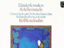PHILIPS STEREO - RIMSKY-KORSAKOV - SCHEHERAZADE - KONDRASHIN / KREBBERS NM
