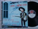 Jimi Hendrix ?– Woke Up This Morning LP RL 0015 Jim Morrison Johnny Winter MINT-