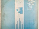 EURYTHMICS Rare KOREAN 'BLUE' LP Sweet Dreams Vinyl 1983 ANNIE LENNOX