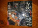 Protector   - Golem, Orig. Vinyl v.1988
