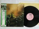 STEELY DAN KATY LIED PROBE IPS-80181 Japan OBI VINYL LP
