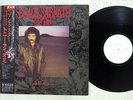 BLACK SABBATH,TONY IOMMI SEVENTH STAR VERTIGO 28PP-1017 Japan OBI PROMO VINYL LP