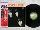 BEATLES MEET THE APPLE EAS-70100 Japan OBI VINYL LP