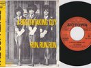 SUPREMES * Run, Run, Run * 1965 Dutch Only MOTOWN 45 * Northern SOUL * Listen