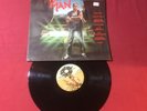 Repo Man (Music From The Original Motion Picture Soundtrack)*Vinyl-EX #SAR 39019