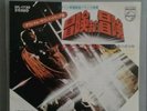 rare promo 45 tours vinyle SP pressage Japon Johnny Hallyday