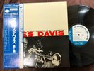 MINT  MILES DAVIS VOL.1 BLUE NOTE GXK 8056 OBI MONO JAPAN VINYL LP