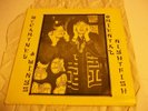 Paul McCartney - Oriental Nightfish (1972-76) rare live LP Not Tmoq splatter NM