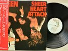 QUEEN Sheer Heart Attack P-10137E Elektra Record Japan Pressing Vinyl LP 1976 NM
