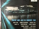 Poetry & Jazz In Concert 250 Michael Garrick Sextet Lp UK 1970 Argo Jazz Rare NM