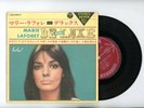 MARIE LAFORET EP Japan SOUND OF SILENCE