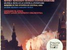 TELARC 1982 DIGITAL Tchaikovsky Rimsky Glinka SLATKIN Marche Slav DG-10072 EX