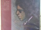 SEALED MFSL LP 2012 BOB DYLAN  BLOOD ON THE TRACKS  #000214 LIMITED MSFL1-381