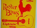 HOLY GRAIL  Lightnin' Slim Rooster Blues / MISPRINT / 1960 1st ISSUE LP EXCELLO