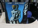 Le Orme Felona E Sorona 1973 Philips Italy prog rock banco goblin new trolls pfm