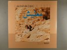 Agitation Free  Malesch   SEALED   Krautrock; Prog; Psych  2012 German Reissue
