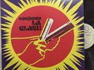Conjunto La Clave-Self Titled-LP 12