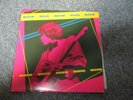 THE KINKS ONE MORE FOR THE ROAD DOUBLE VINYL RECORD ALBUM WITH POSTER VG