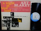 ART BLAKEY QUINTET Night At Birdland V1 LP BLUE NOTE 1521 NY DG MONO RVG 9M EAR