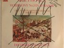MONTY PYTHON ANOTHER MONTY PYTHON RECORD LP CHARISMA PINK SCROLL UK + INSERTS NM