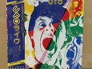JPN 2LP  UFO/Strangers In The Night  WWS-50029 30 Free Shipping