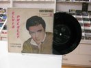 Elvis Presley 7 
