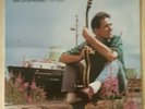 Bill Drummond ?The Man Vinyl LP Creation Records CRE LP 014 1990 Made in France