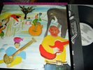 THE BAND : MUSIC FROM BIG PINK AUDIOPHILE LP MFSL 1-039 MADE IN JAPAN