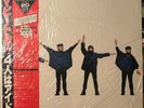 BEATLES HELP EMI/ODEON EAS-70134 1986 Japan OBI MONO CLEAR RED VINYL LP SEALED