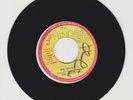 THE THING/ WE WANT IT - HEPTONES (77 REGGAE ROOTS 7