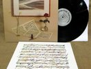 PRIVATE PRESS HAND # 216 ROCK LP: MARCUS UZILEVSKY LINEAR MODE I-AMBIENCE 1981