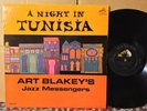 Art Blakey Jazz Messengers A Night In Tunisia VG+ RCA MONO DG