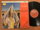 Sabah in ASH-SHALLAL Parlophone Asmahan Om Kalsoum Farid El Atrache Abdel Wahab