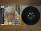 SYLVIE VARTAN Il n'a rien retrouve JAPAN 1965 LP w/ OBI Gatefold Sleeve SHP-5448