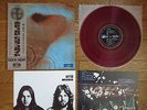 PINK FLOYD Meddle JAPAN LP RED WAX w/ OBI OP-80375