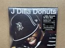 J Dilla Donuts 45 Box Set Vinyl Hip Hop Record
