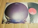WOLFGANG BOCK - CYCLES - produced by Klaus Schulze - LP - TELEFUNKEN 1980