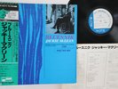 LP JACKIE MCLEAN Bluesnik GXK8219 BLUE NOTE JAPAN Vinyl OBI PROMO