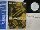 LP PAUL CHAMBERS Bass On Top GXF3016 BLUE NOTE JAPAN Vinyl OBI PROMO