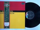 LIL SON JACKSON Rockin' An' Rollin' LP Liberty LLR8194 JA 1974 NM- w/OBI