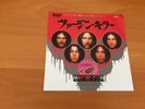 7 INCH SINGLE SCORPIONS VIRGIN KILLER JAPAN