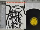 MILES DAVIS COOKIN' DIW DIW-9002 Japan OBI 180G REISSUE VINYL LP