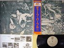 DEEP PURPLE 3 WARNER P-6503W Japan OBI VINYL LP