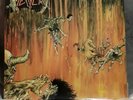 Slayer hell awaits Vinyl lp 1985