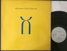LP JP Promo / King Crimson Three Of A Perfect Pair 28MM 0343 Vinyl