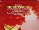 PHILIPS DIGITAL - SEALED - SCHUMANN - THE SYMPHONIES - HAITINK 3LP - MINT