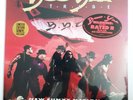 BOO YAA TRIBE - New Funky Nation (Vinyl LP, BWAY 4017 - sealed, unplayed, promo)