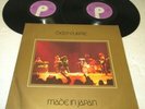 DEEP PURPLE MADE IN JAPAN 2 LP SET NM NEAR MINT UK PURPLE VINYL 1972 ROCK
